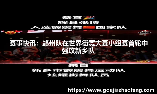 腾博会