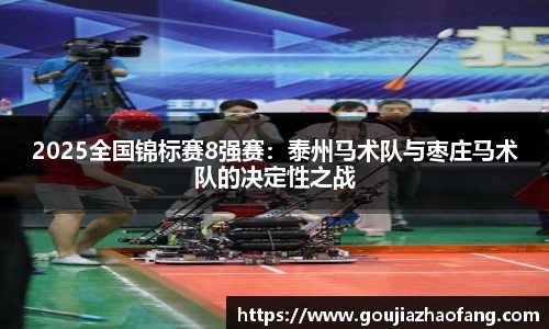 腾博会官方网站