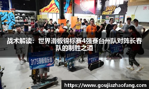 腾博会官方网站