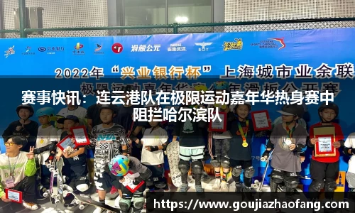 腾博会官方网站