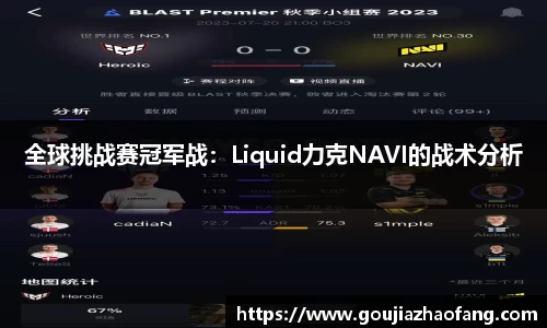 腾博会