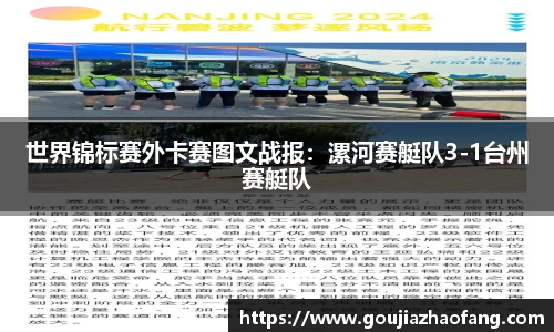 腾博会平台