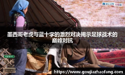 腾博会官方网站