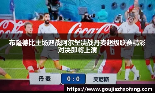 腾博会官网