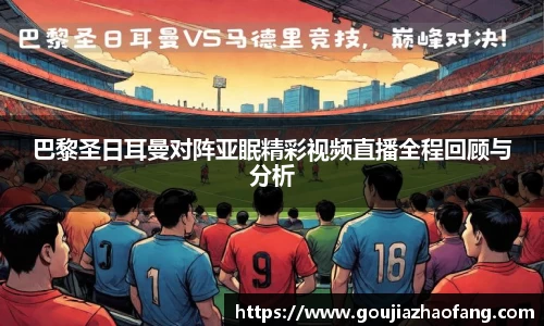 腾博会