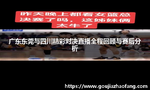 腾博会平台