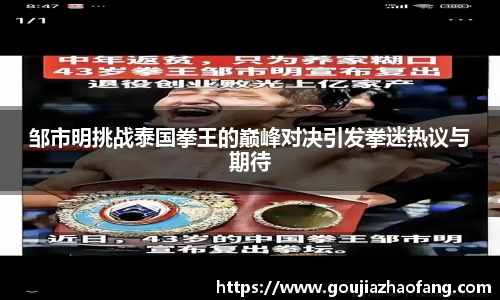 快盈x